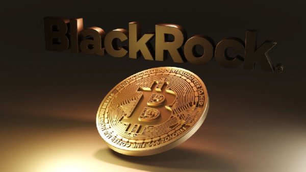 Bitcoin-ETF компании BlackRock лидирует по цене в $1 миллиардов