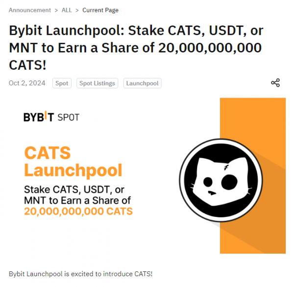 CATS Airdrop: результаты прошедших раздач и прогнозы для будущих сезонов